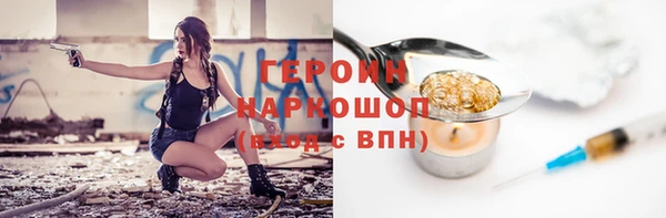 тгк Аркадак