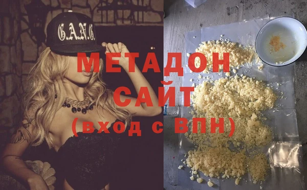 тгк Аркадак
