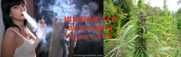 ALPHA-PVP Ростов