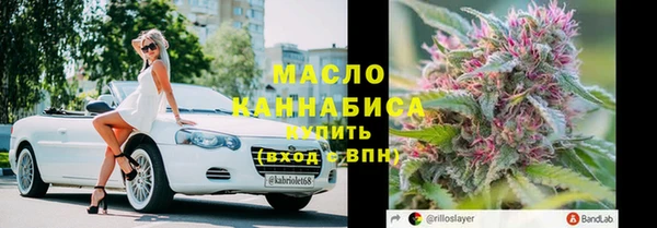 тгк Аркадак